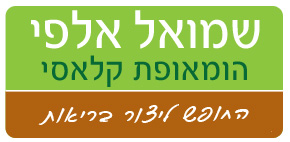 newlogo_2025